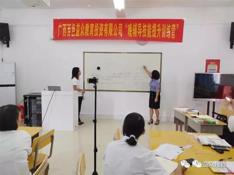 1425135389bf71e3f2b6c5f092888845 Z6尊龙「中国区」官方网站
