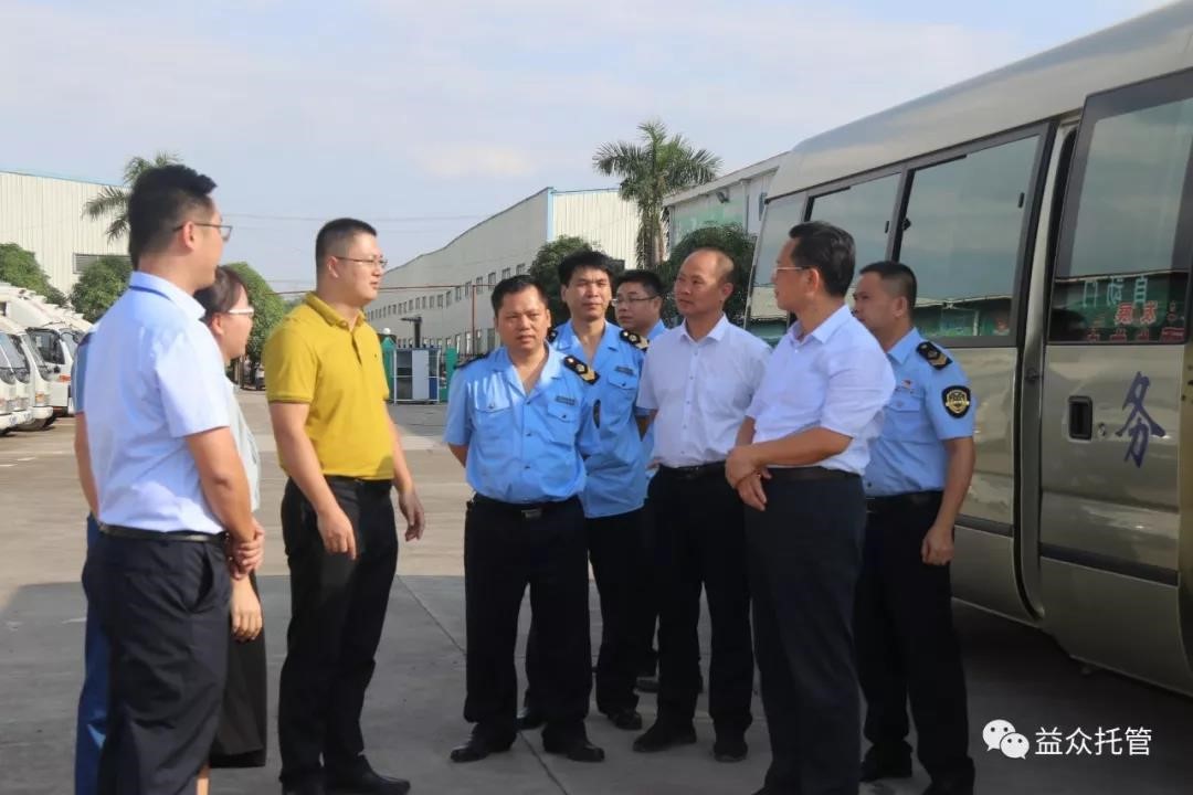 Z6尊龙「中国区」官方网站