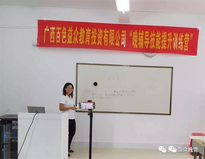 dfd76ac81fc976427c665931e2b3345a Z6尊龙「中国区」官方网站