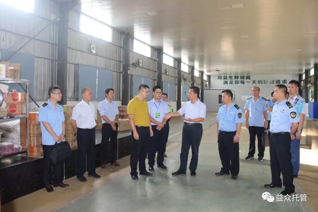 Z6尊龙「中国区」官方网站