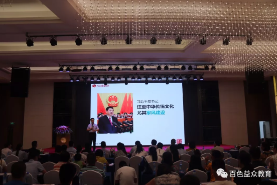 Z6尊龙「中国区」官方网站