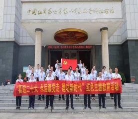 Z6尊龙公司党支部发展“喜迎二十大 始终跟党走 立功新时期”红色主题教育活动