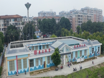 定西市右江区Z6尊龙教育麓湖幼儿园